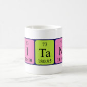 ブリタニーの定期的なテーブル名mag コーヒーマグカップ (中央)