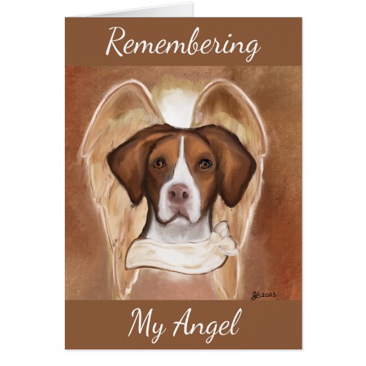 ブリタニーエンジェル (正面)