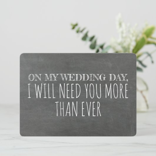 ブリッおもしろいドメイド/メイド・オブ・オーナー(花嫁付き添い人)提案 招待状 (スタンド正面)