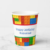 ブリッカラフルク建物ブロックバースデーパーティー 紙コップ (裏面)