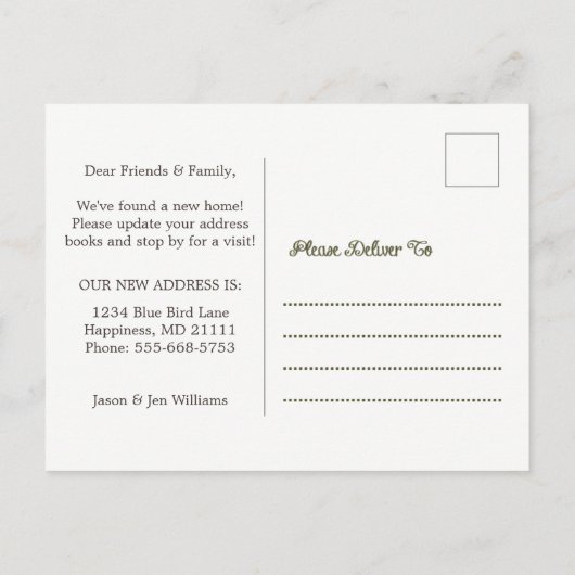 ブリックハウスファサード新しい住所はがき 案内ポストカード (裏面)