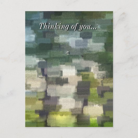 ブリック抽象芸術サマー考えグリーンズオブユー ポストカード (正面)