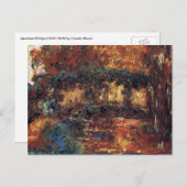 ブリッジ日本のバイクロードモネヴィンテージファインアート ポストカード (正面/裏面)