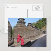 ブリッジ ポストカード (正面/裏面)