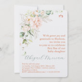 ブリットこうもりユダヤ人のベビーガールヘブライ語招待状 招待状 (正面)