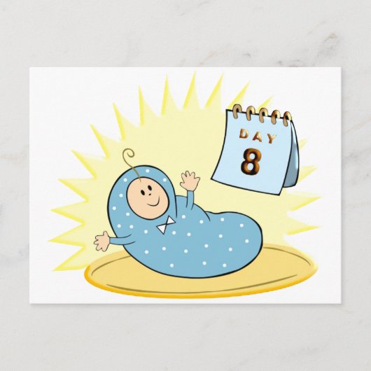 ブリットミラ ポストカード (正面)