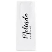 ブリッモダンドスパーソナライズされたメイド ワインギフトバッグ (正面)