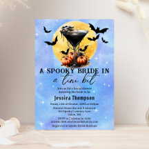 ブリッ不気味ドインアティニビットマルティーニブライダルシャワー