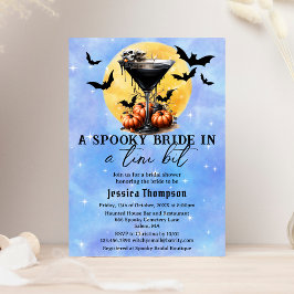 ブリッ不気味ドインアティニビットマルティーニブライダルシャワー 招待状