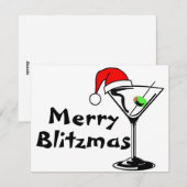 ブリツマメリースクリスマス シーズンカード (正面/裏面)