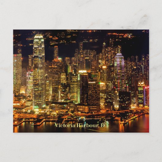 ブリティッシュコロンビア州ビクトリアハーバー ポストカード (正面)