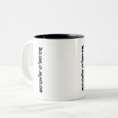 ブリティッシュ・スラングことわざボーオワーウォーター・マグ ツートーンマグカップ (正面左)