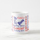 ブリティッシュ・スラング コーヒーマグカップ (中央)