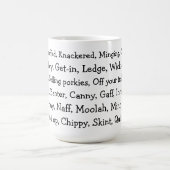 ブリティッシュ・スラング コーヒーマグカップ (中央)