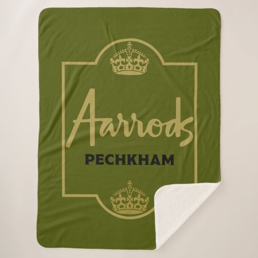 ブリティッシュ・ピクニック シェルパブランケット (正面)