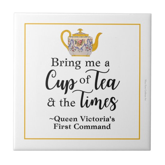 ブリティッビクトリアンティロイヤルティティーラバーヴィンテージスタイル タイル (正面)