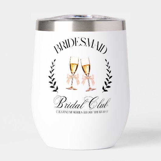 ブリデシュパーソナライズされたメイドのコケット (正面)