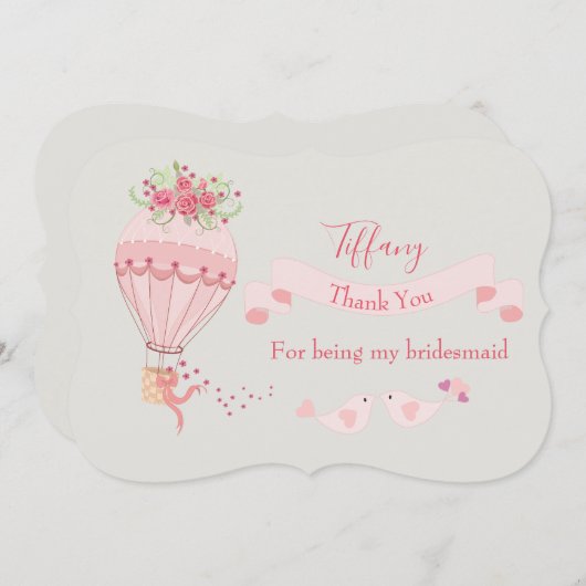 ブリデスメイドありがとう熱気球 招待状 (正面/裏面)
