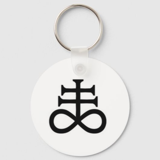 ブリムストーン記号 キーホルダー (正面)