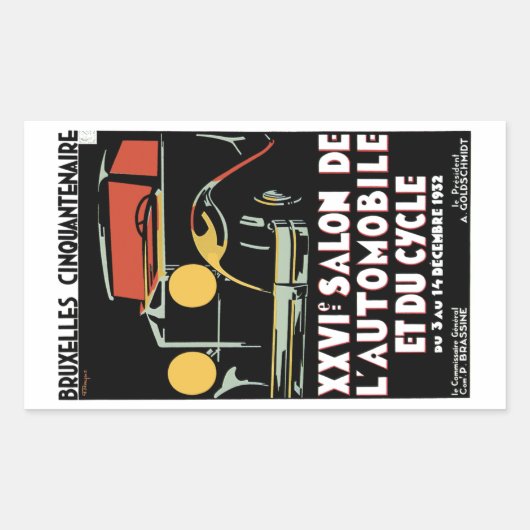 ブリュッセルチンカンテネール 長方形シール (正面)