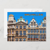 ブリュッセル02B ポストカード (正面/裏面)