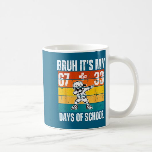 ブリュ67 33日学校 コーヒーマグカップ (右)