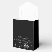 ブリリアントダイアモンズラグジュアリーニューイヤー2022 フェイバーボックス (オープン)