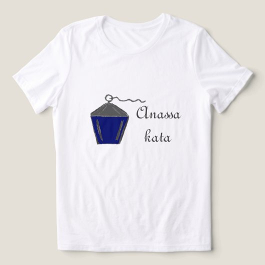 ブリンマワーランタンズアナサカタウォメンス トライブレンドTシャツ (デザイン正面)