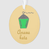 ブリンマーランタングリーンアナサカタ金ゴールド オーナメント (正面)