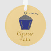 ブリンマーランタンダークブルーアナサカタ金ゴールド オーナメント (裏面)