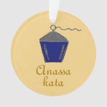 ブリンマーランタンダークブルーアナサカタ金ゴールド