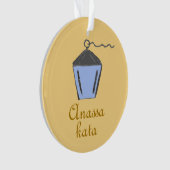 ブリンマーランタンライトブルーアナサカタ金ゴールド オーナメント (正面)