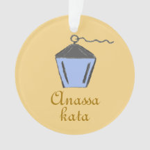 ブリンマーランタンライトブルーアナサカタ金ゴールド