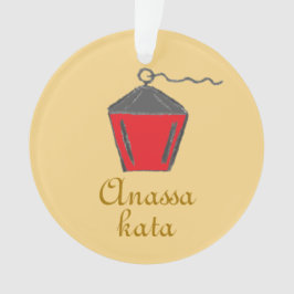 ブリンマーランタンレッドアナサカタ金ゴールド オーナメント