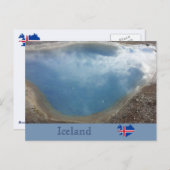 ブリージーホット春,ハウカダルール,アイスランド ポストカード (正面/裏面)