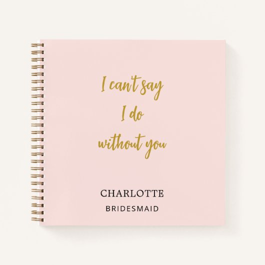 ブリーズメイド赤面ピンク引用文 ノートブック (正面)