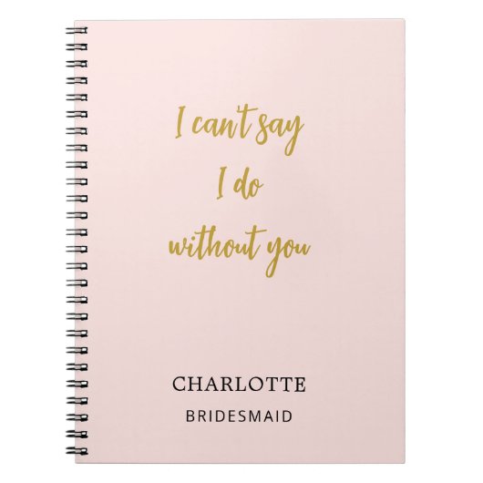 ブリーズメイド赤面ピンク引用文 ノートブック (正面)