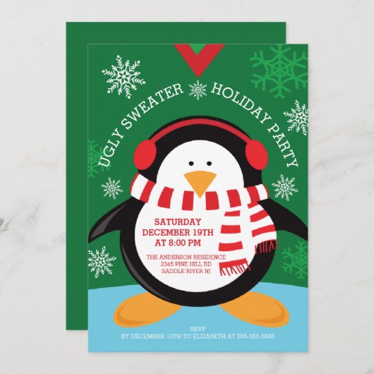 ブリーセーターホリデーパーティー招待状 招待状 (正面/裏面)