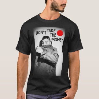 ブリーチャーインディポップ・アートの公式に知られているミュージシャンレコ Tシャツ