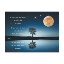 ブリーフもしカート瑠美 – 月が欲しい