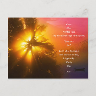 ブリーフカート・ハフィズ ポストカード