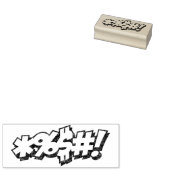 ブリープ！ヴィンテージ漫画ブックスチームパンクアポップ・アートのート ラバースタンプ (押印)