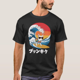 ブルおもしろいテリア日本のー神奈川ウェーブドッグ Tシャツ