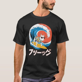 ブルおもしろいテリア日本のー神奈川ウェーブドッグ Tシャツ