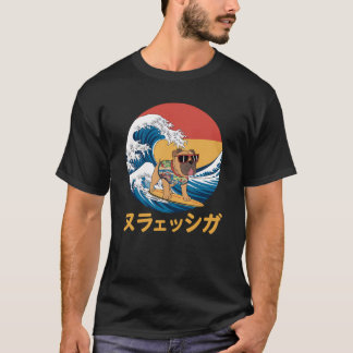 ブルおもしろいマスチフ日本の神奈川波犬 Tシャツ