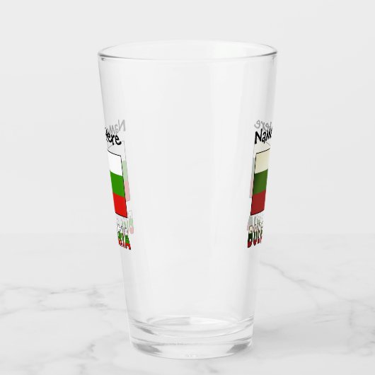 ブルガリアとブルガリアパーソナライズされた国旗 タンブラーグラス (左)