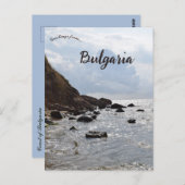 ブルガリアのロッキー海岸 ポストカード (正面/裏面)