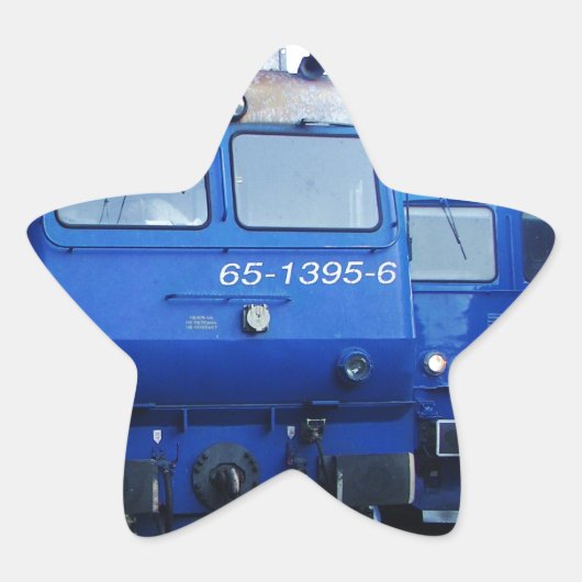 ブルガリアの列車。 星シール (正面)