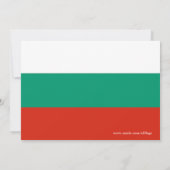 ブルガリアの国旗を使ったベイビーシャワーの招待状 招待状 (裏面)