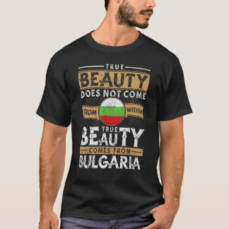 ブルガリアの女性と男性 Tシャツ